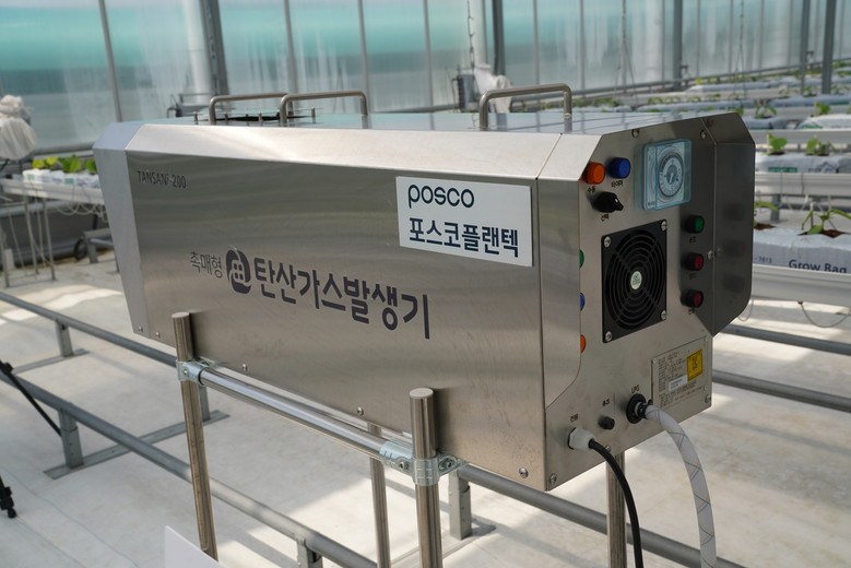 경북농업기술원, 친환경 탄산가스발생기 기증 받아