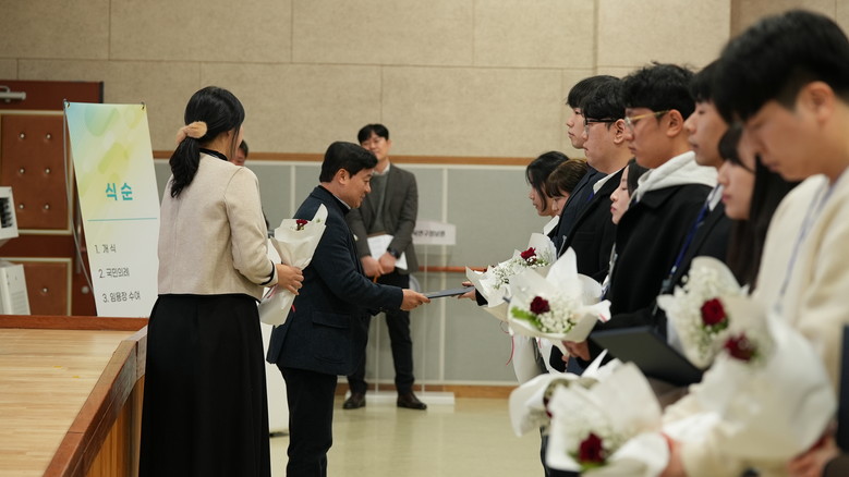 전남교육청, 새내기 지방공무원 임용장...