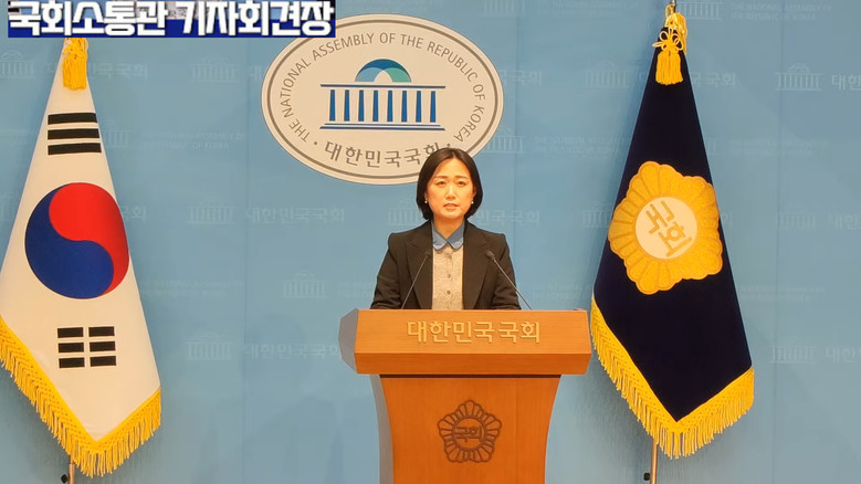 [세계타임즈 TV] 백승아 원내대변인...