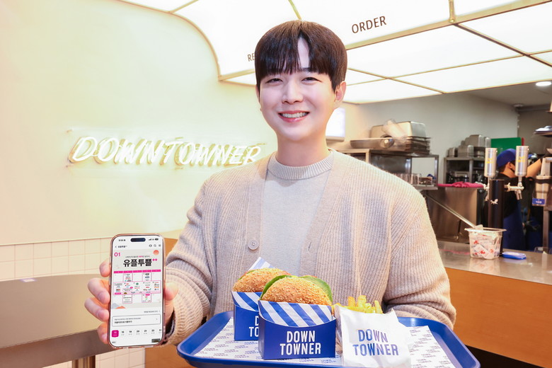 LG U+, 새해맞이 대표 멤버십 ‘...