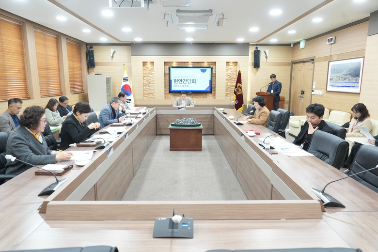 포천시의회, 2026년 첫 현안간담회...