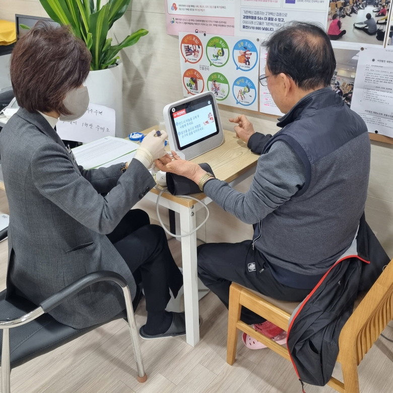 의왕시, 경로당 스마트 건강백세 사업...