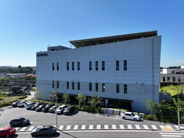 가남체육센터 운영 정상화로 시민 체육...