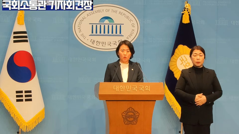 [세계타임즈 TV] 박지혜 의원(더불...