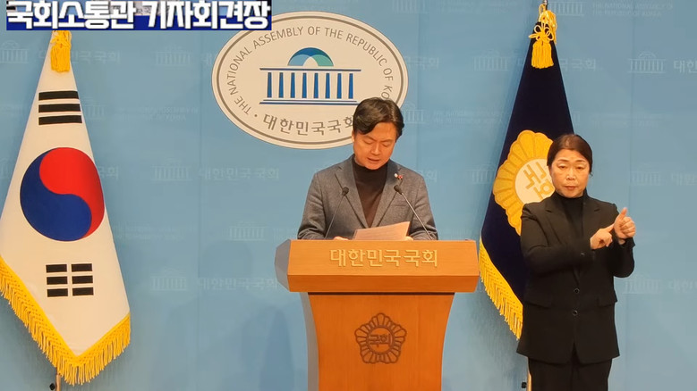 [세계타임즈 TV] 김현정 의원(더불...