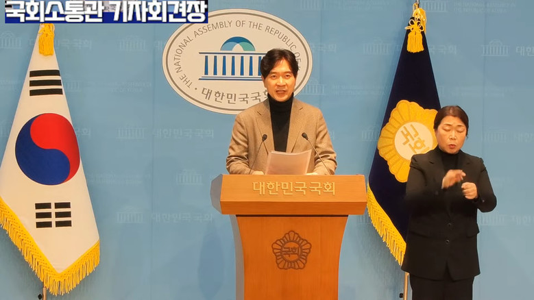 [세계타임즈 TV] 박성훈 의원(국민...