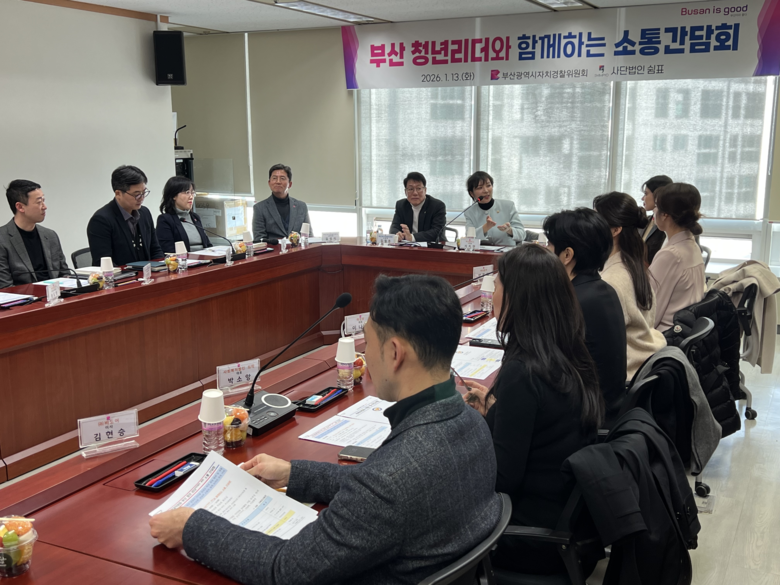 부산시의회 서지연 의원  “지자체가 ...