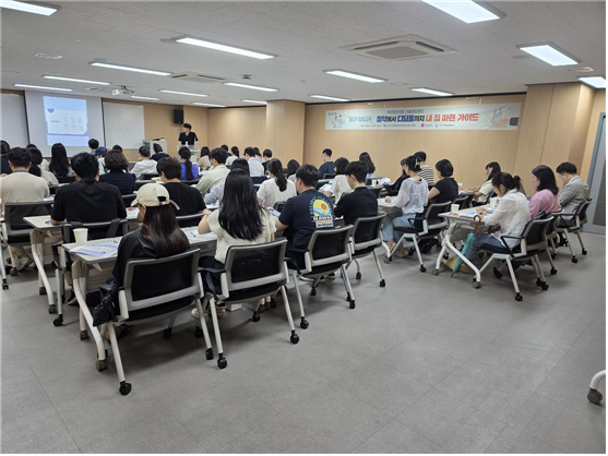 부산시, 부채 청년의 재도약을 위한 ...