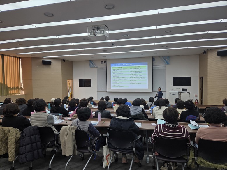 충남교육청, 퇴직 예정 교육공무직원 대상 재취업 지원 서비스 교육 운영