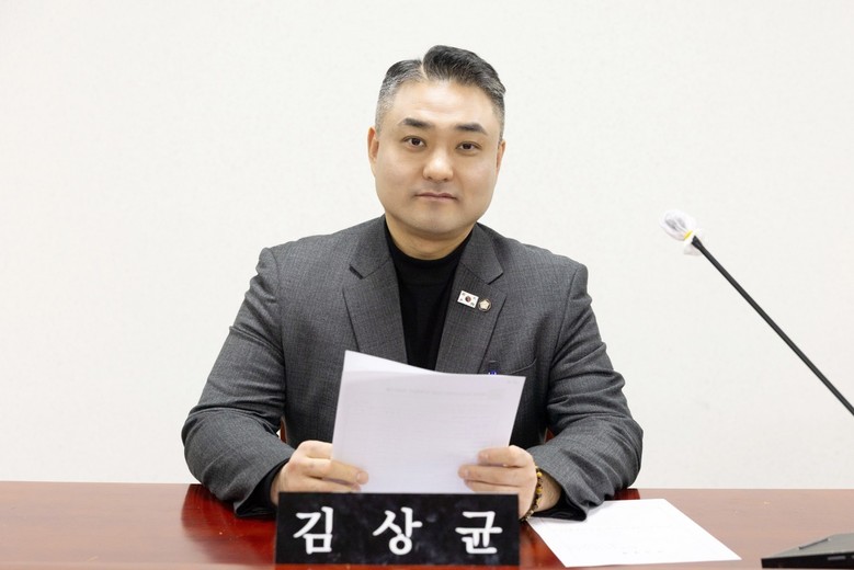 화성특례시의회 김상균 의원 발의, ‘...