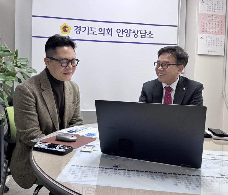 김철현 의원, 4차산업혁명센터 ‘20...