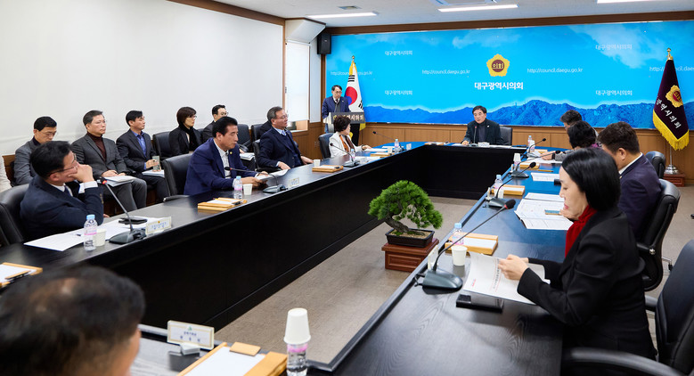 대구시의회, 대구경북 행정통합특별법 ...