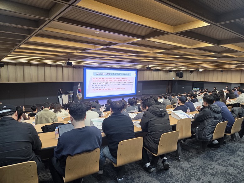 경기도시흥교육지원청,  2026 학교...