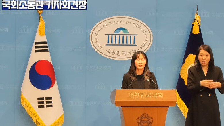 [세계타임즈 TV] 노서영 대변인(기...