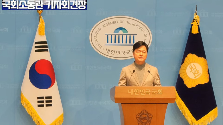 [세계타임즈 TV] 김현정 원내대변인...