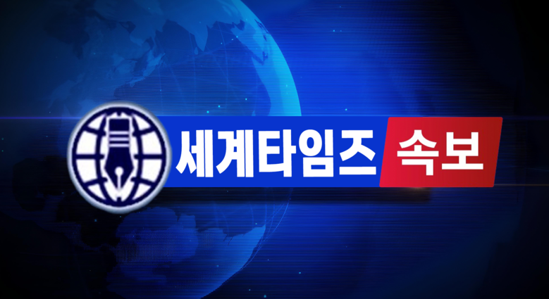 [속보] 국민투표법 개정안, 與주도 ...