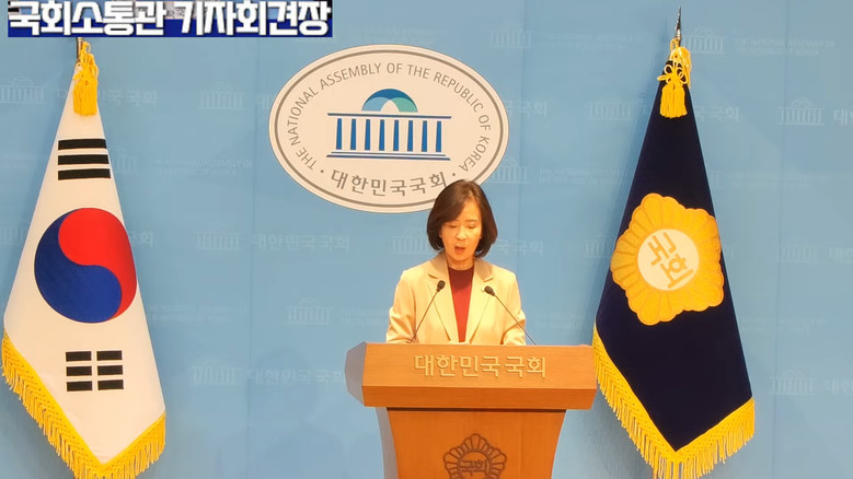 [세계타임즈 TV] 최수진 원내수석대...