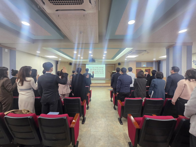 서울특별시중부교육지원청  2026년 ...