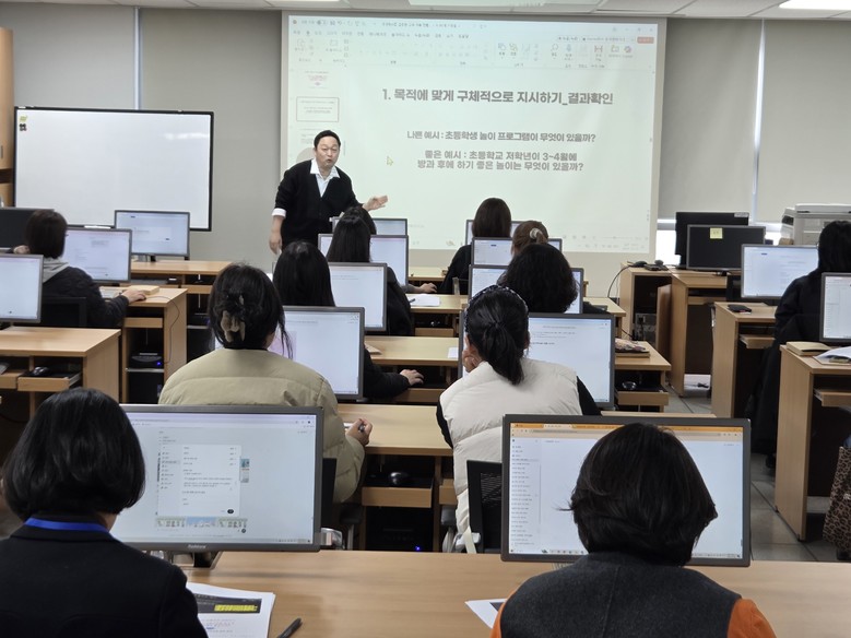 구리남양주교육지원청, 『AI로 동화책...