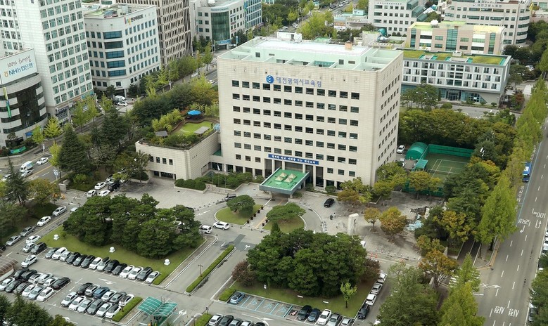 대전시교육청, 학교업무 경감 위한 학...