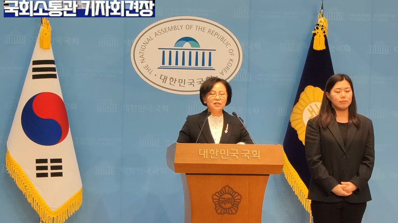 [세계타임즈 TV] 김연 선임부대변인...