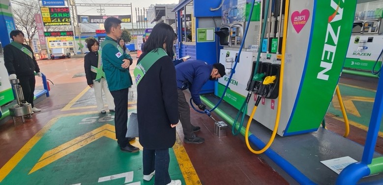 경남도, 석유가격 안정을 위해 정부에...