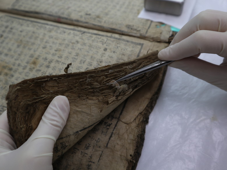 경기역사문화유산원, ‘경기종가유산 보...