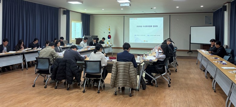 경남도, 수산종자방류 협의회 개최