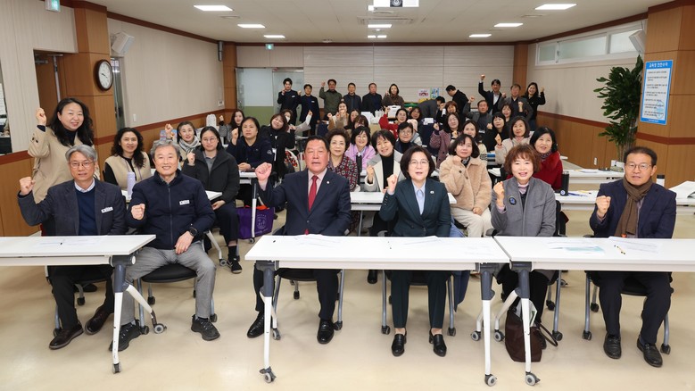 안성 농촌신활력플러스사업추진단,  식...