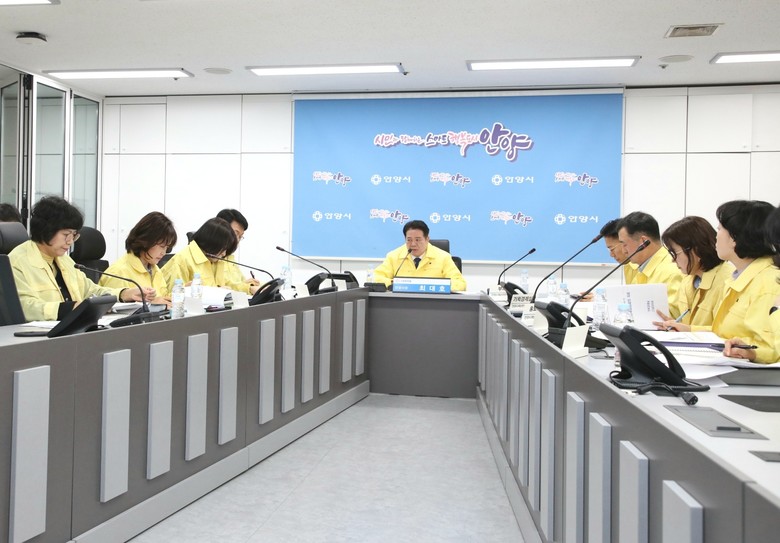 안양시, 중동사태 관련 비상경제점검회...