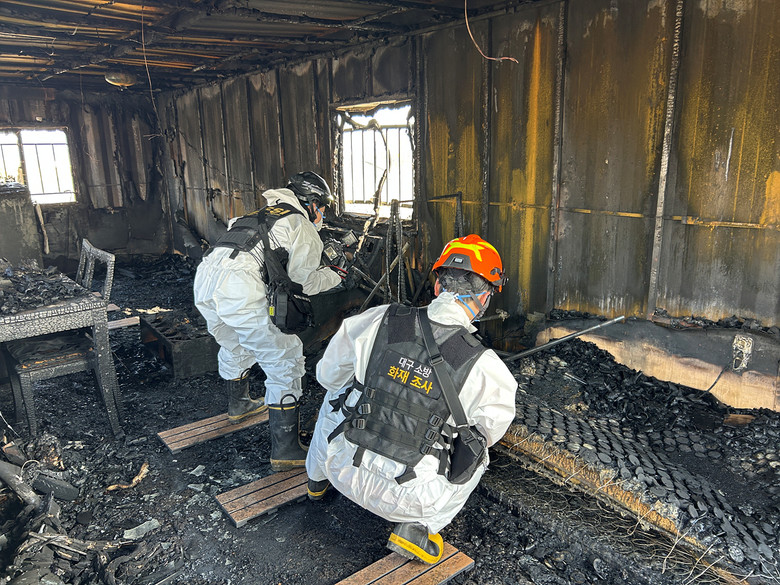 대구소방, 화재재현실험 통한 합동 연...
