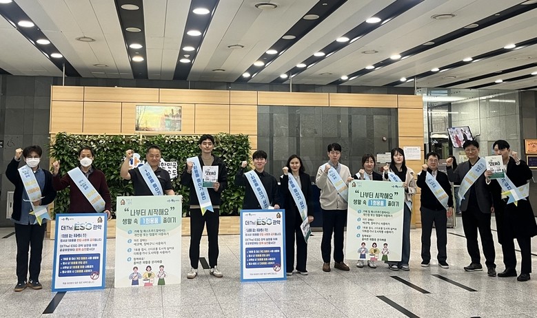 관악구, 생활쓰레기 11% 감량 성과...