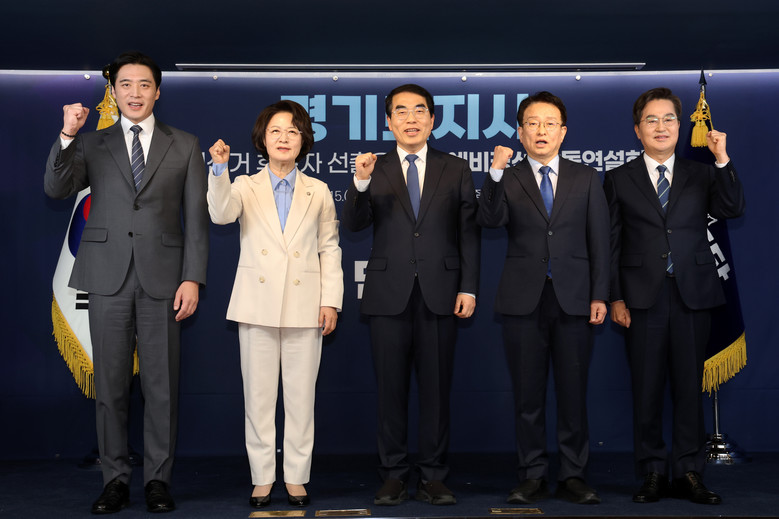 민주당 경기지사 예비후보 합동연설…