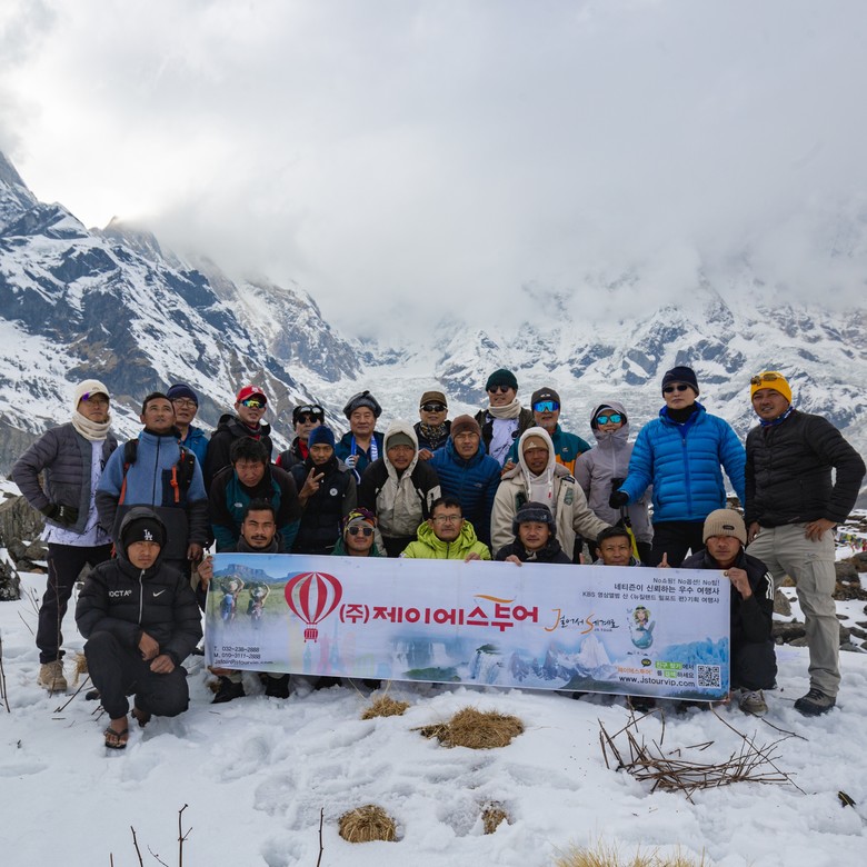 박종은 산악 전문 기자가 들려주는 히...