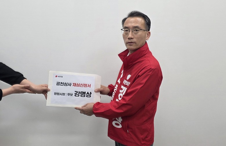 [심층분석] ‘강명상 반발’에 ‘명태...