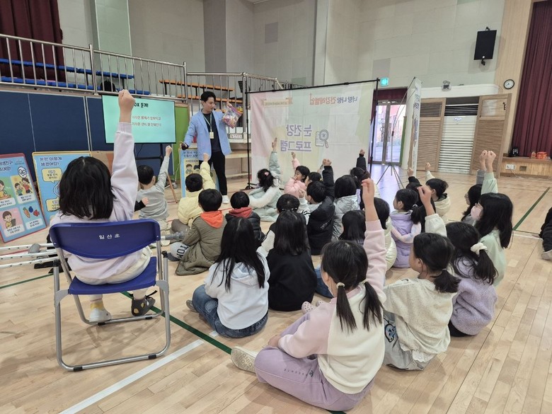 경기도교육청, 토요일까지 학생건강증진...