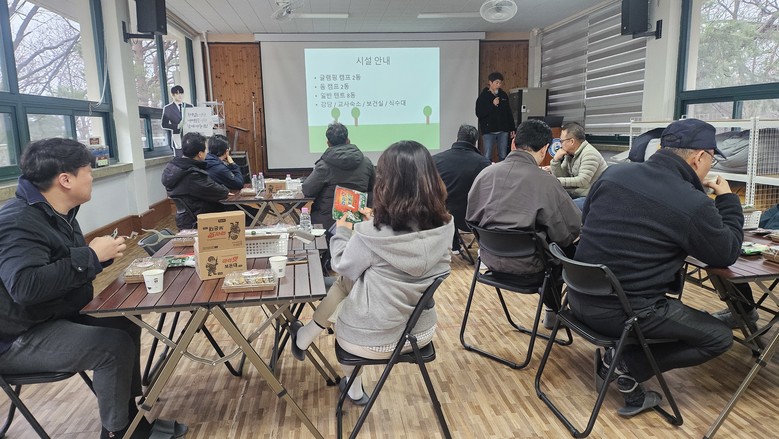 인천광역시교육청학생교육원,  ‘읽걷쓰...