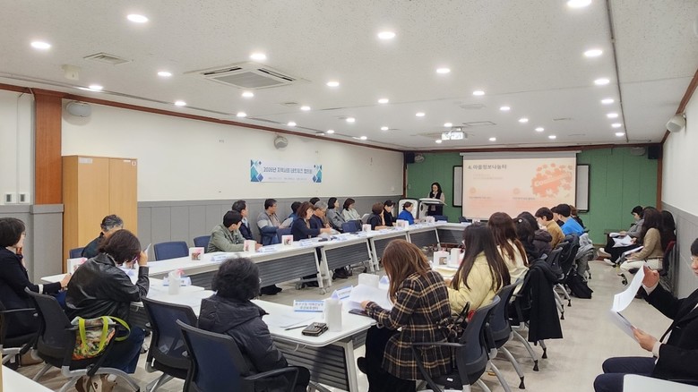 인천광역시교육청서구·화도진도서관, ‘...