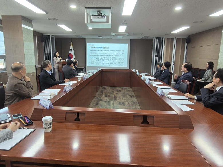 경남교육청, ‘지역사립학교발전협의체’...