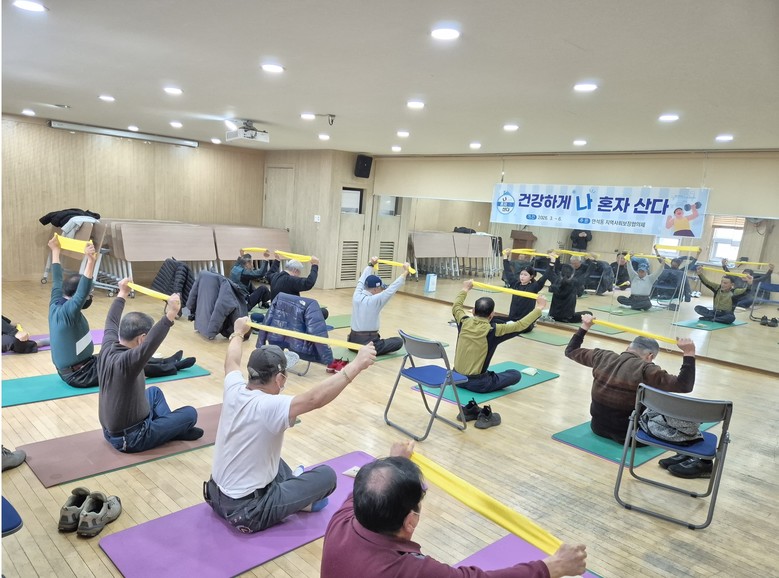 동구 만석동 지역사회보장협의체, ‘건...