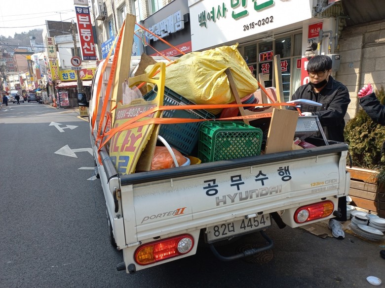 구로구, 보행자 친화적 거리 만들기 ...