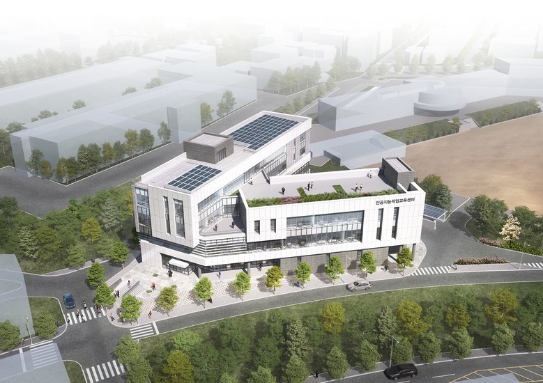 충남교육청, ‘인공지능 직업교육센터’...