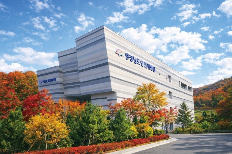 안전체험관 활용 소방안전강사 역량 강...