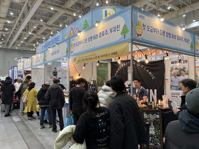 “흑염소탕부터 두바이쫀득떡까지” 경기...