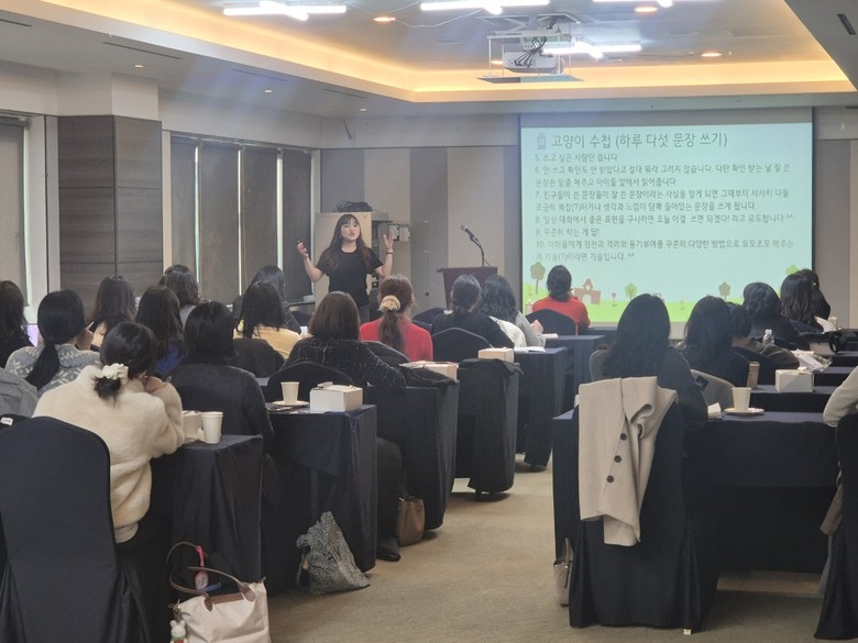 경기도교육청남부연수원, 전반기 유.초...