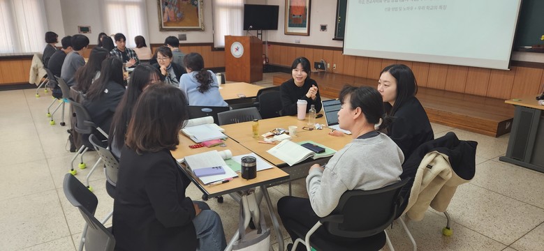 경기도교육청학생교육원, ‘2026년 ...