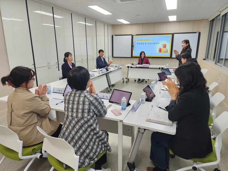 충남교육청, 2026 특수교육지원센터...