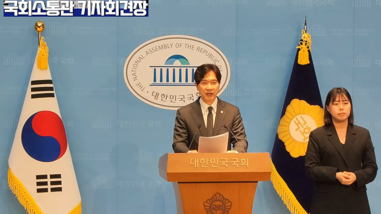 [세계타임즈 TV] 박성훈 의원(국민...