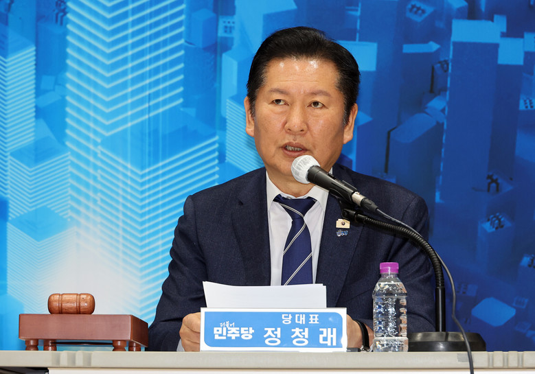 충주 찾은 민주당 정청래 당 대표"충...