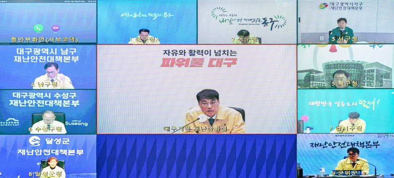 대구시, 하천·계곡 불법점용 뿌리 뽑...